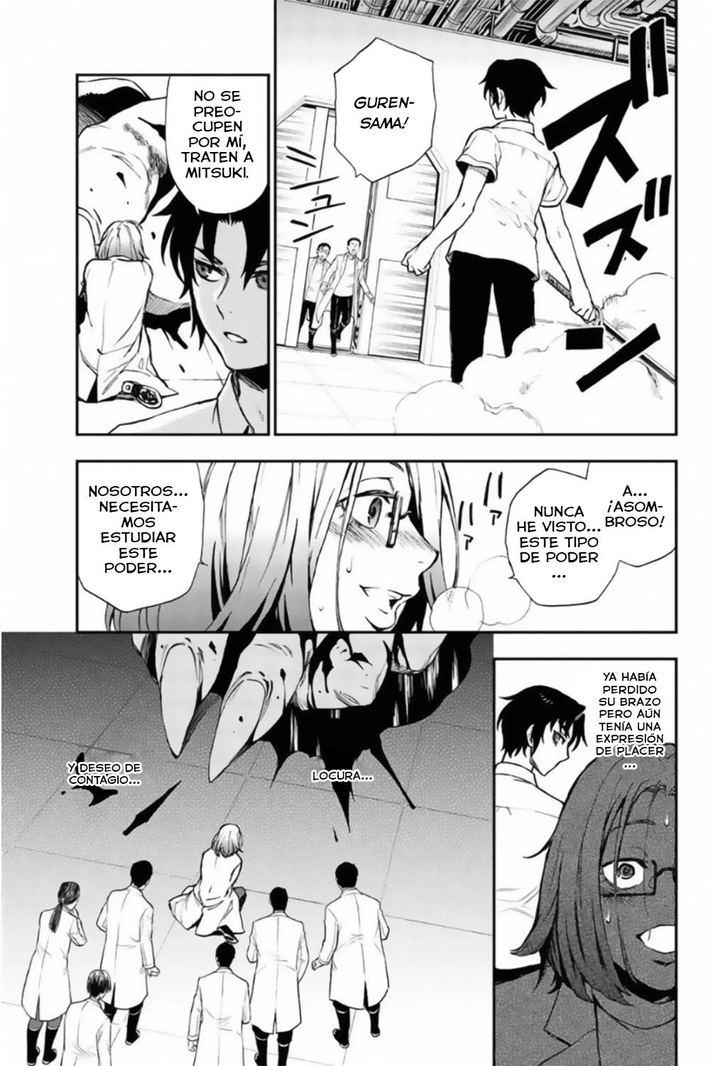 Read Owari No Seraph ES Manga Online