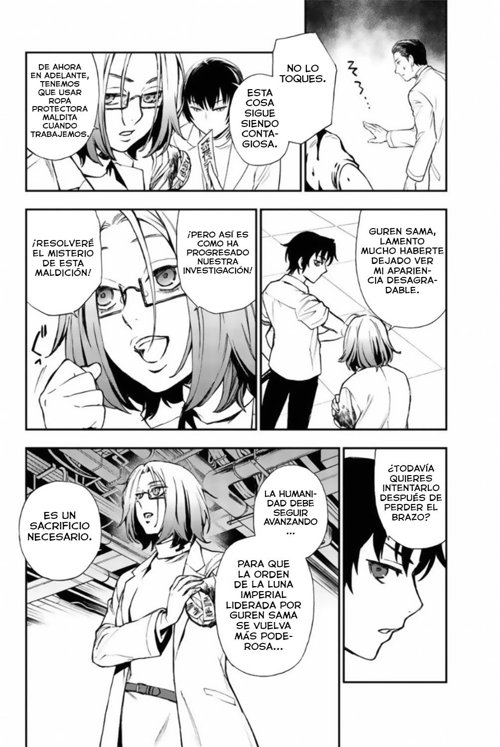 Read Owari No Seraph ES Manga Online