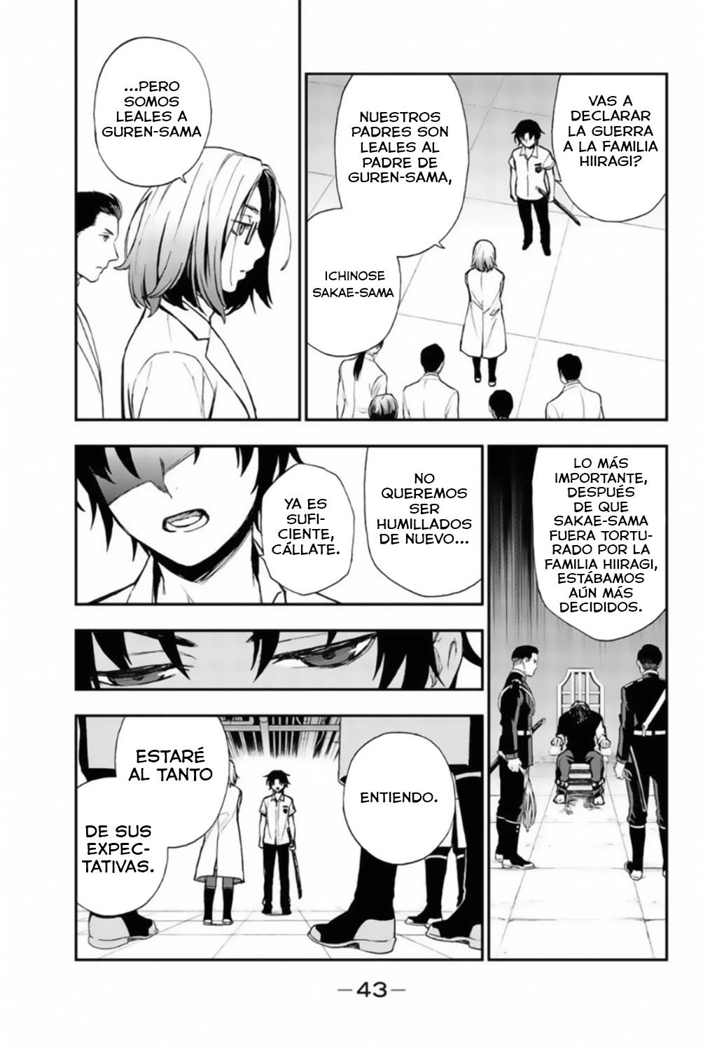 Read Owari No Seraph ES Manga Online