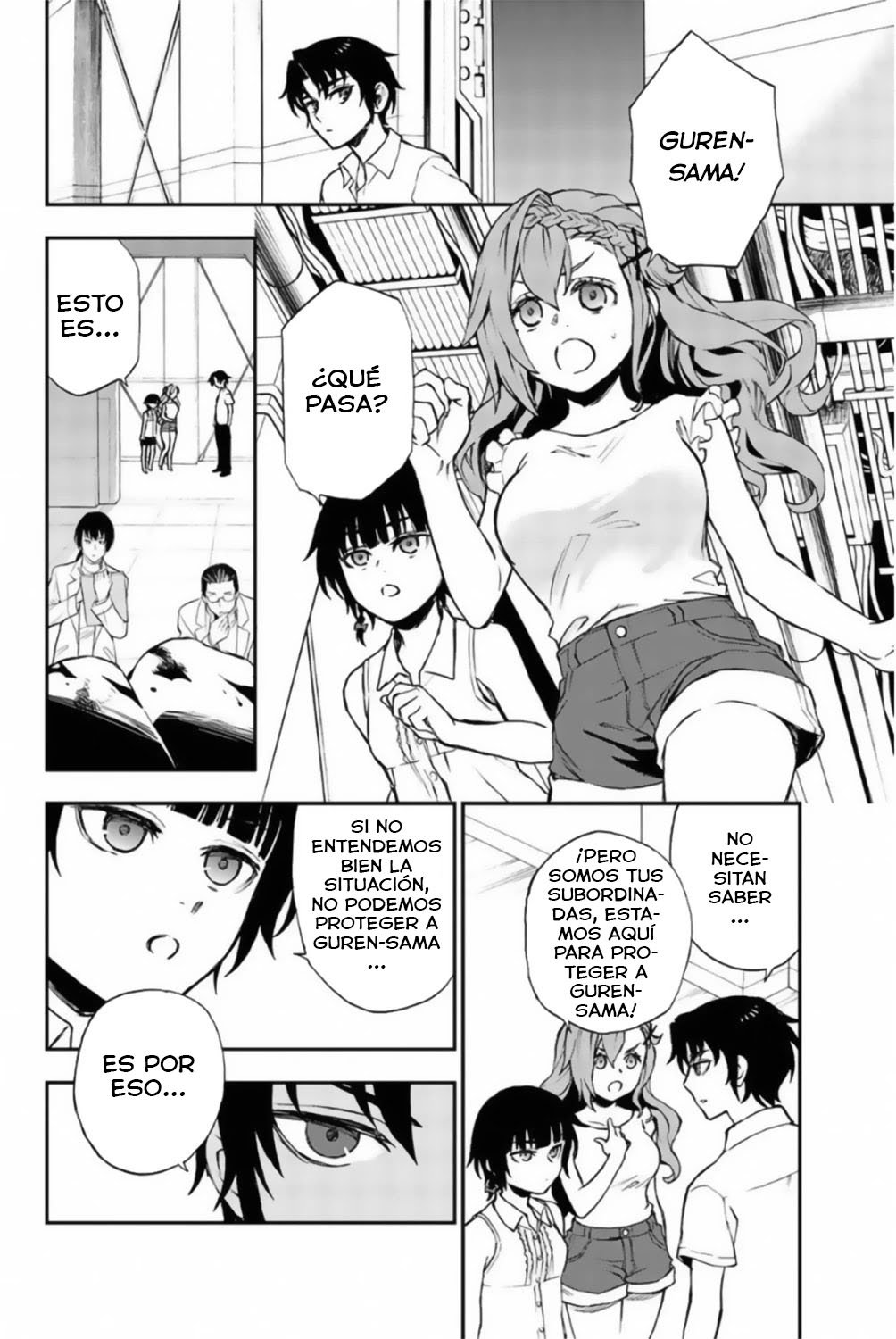 Read Owari No Seraph ES Manga Online