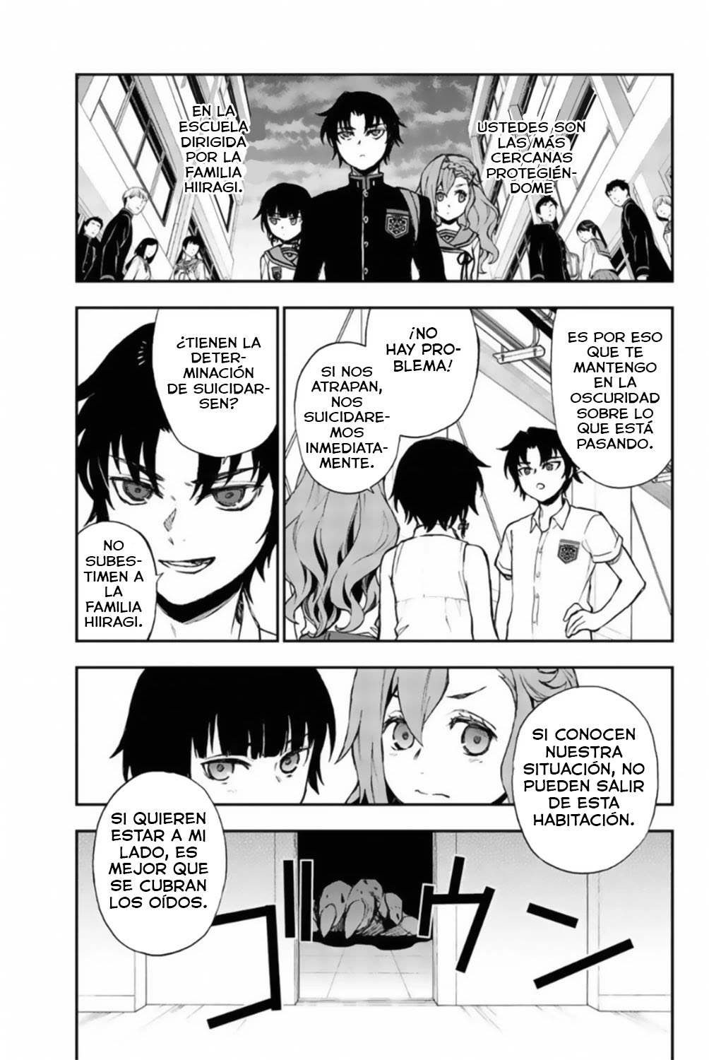 Read Owari No Seraph ES Manga Online