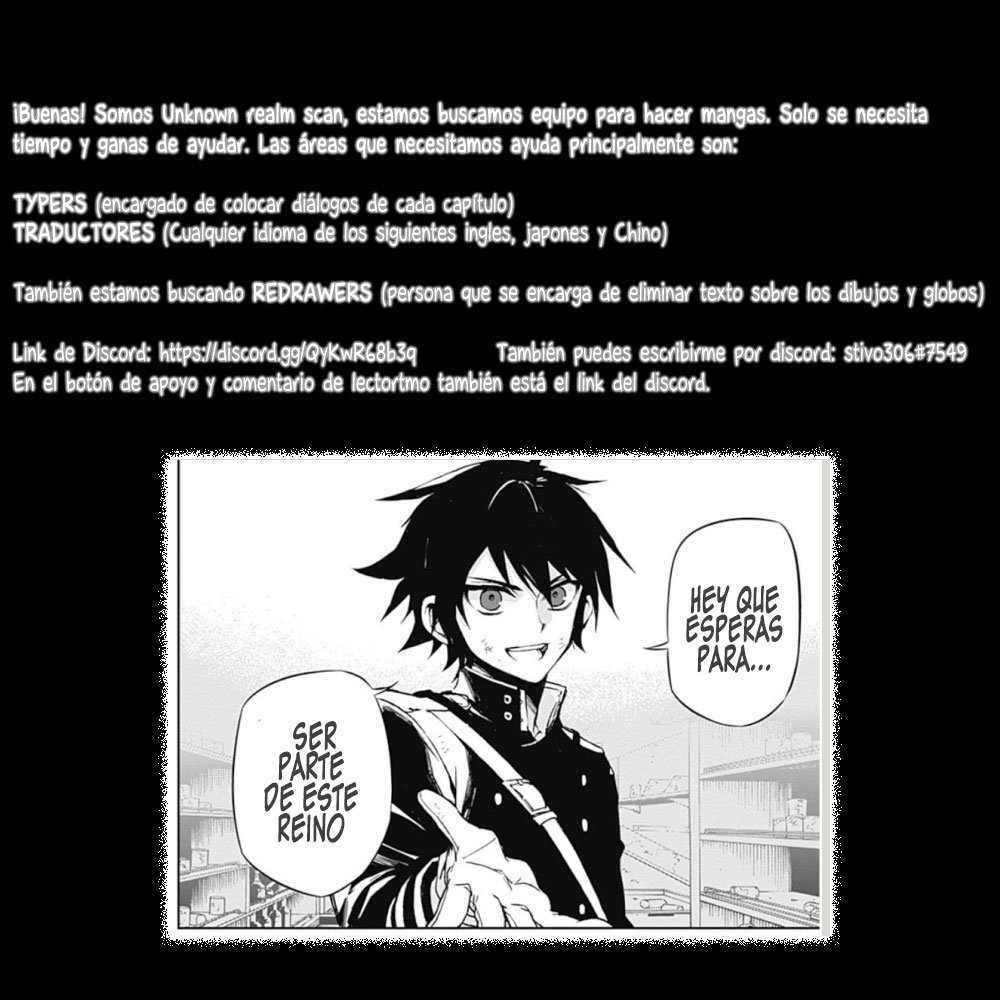 Read Owari No Seraph ES Manga Online