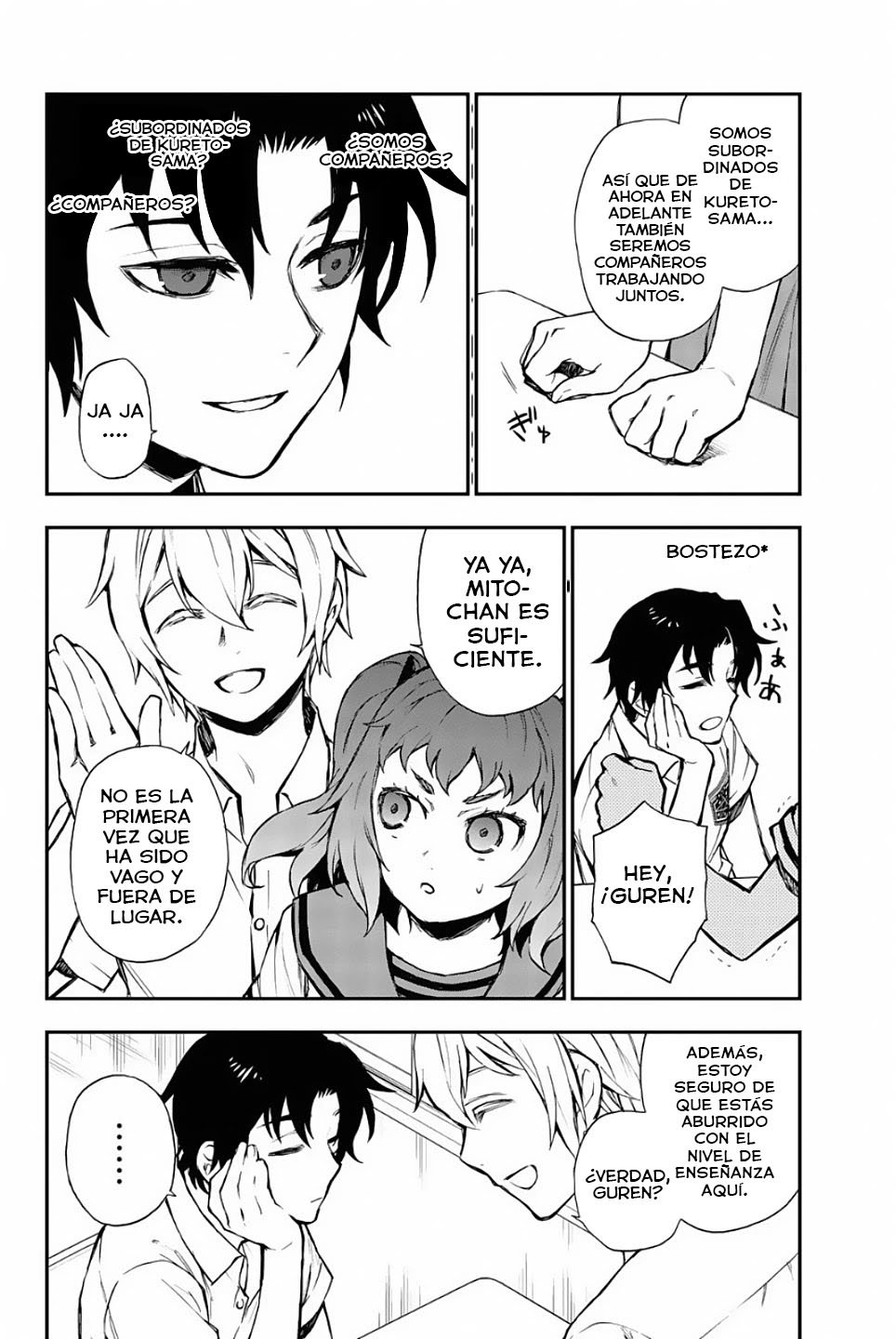 Read Owari No Seraph ES Manga Online