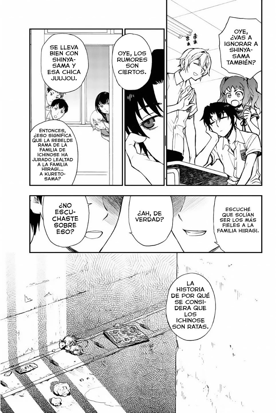 Read Owari No Seraph ES Manga Online