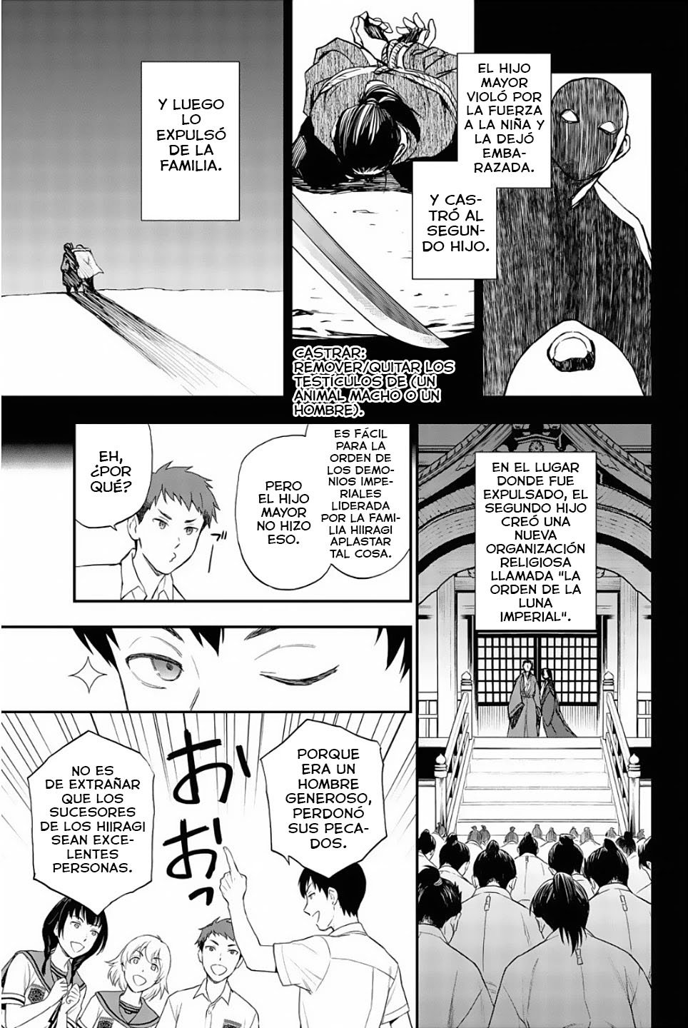 Read Owari No Seraph ES Manga Online