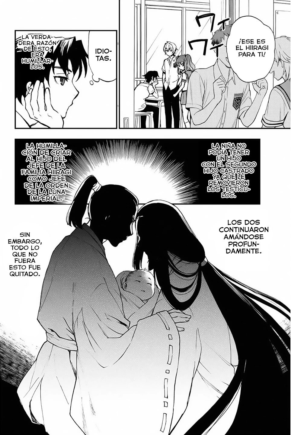 Read Owari No Seraph ES Manga Online