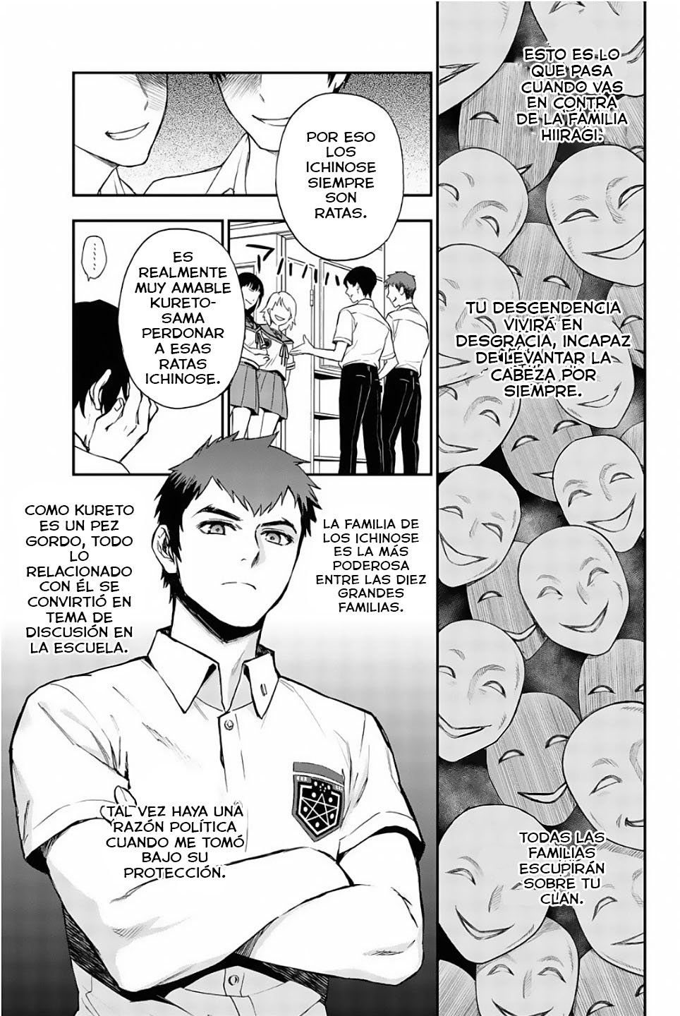 Read Owari No Seraph ES Manga Online