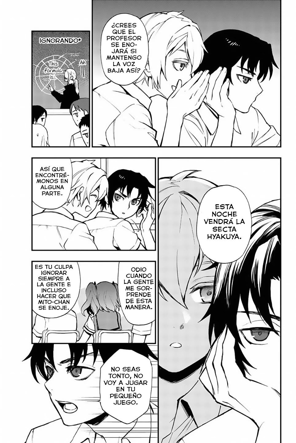 Read Owari No Seraph ES Manga Online