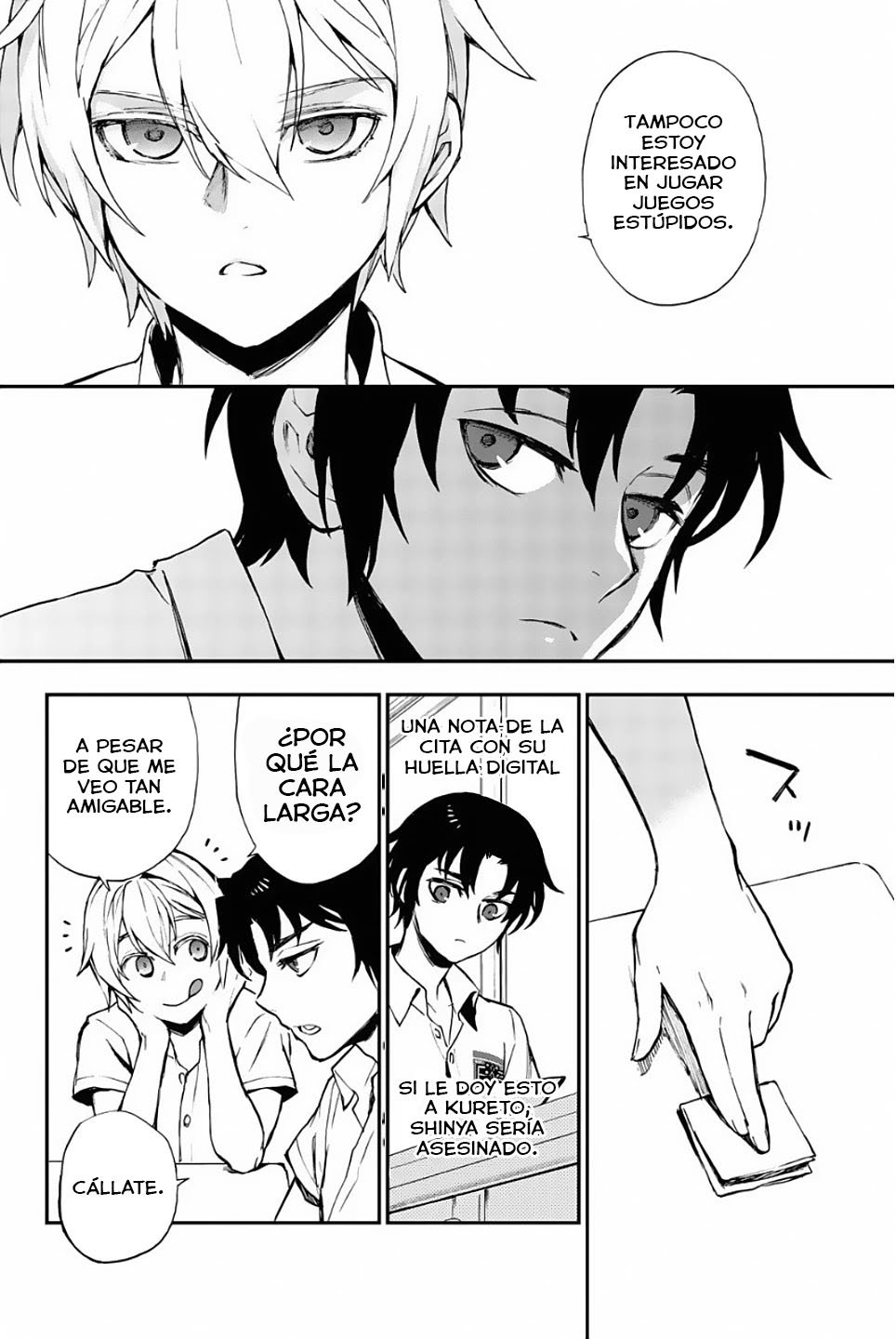 Read Owari No Seraph ES Manga Online