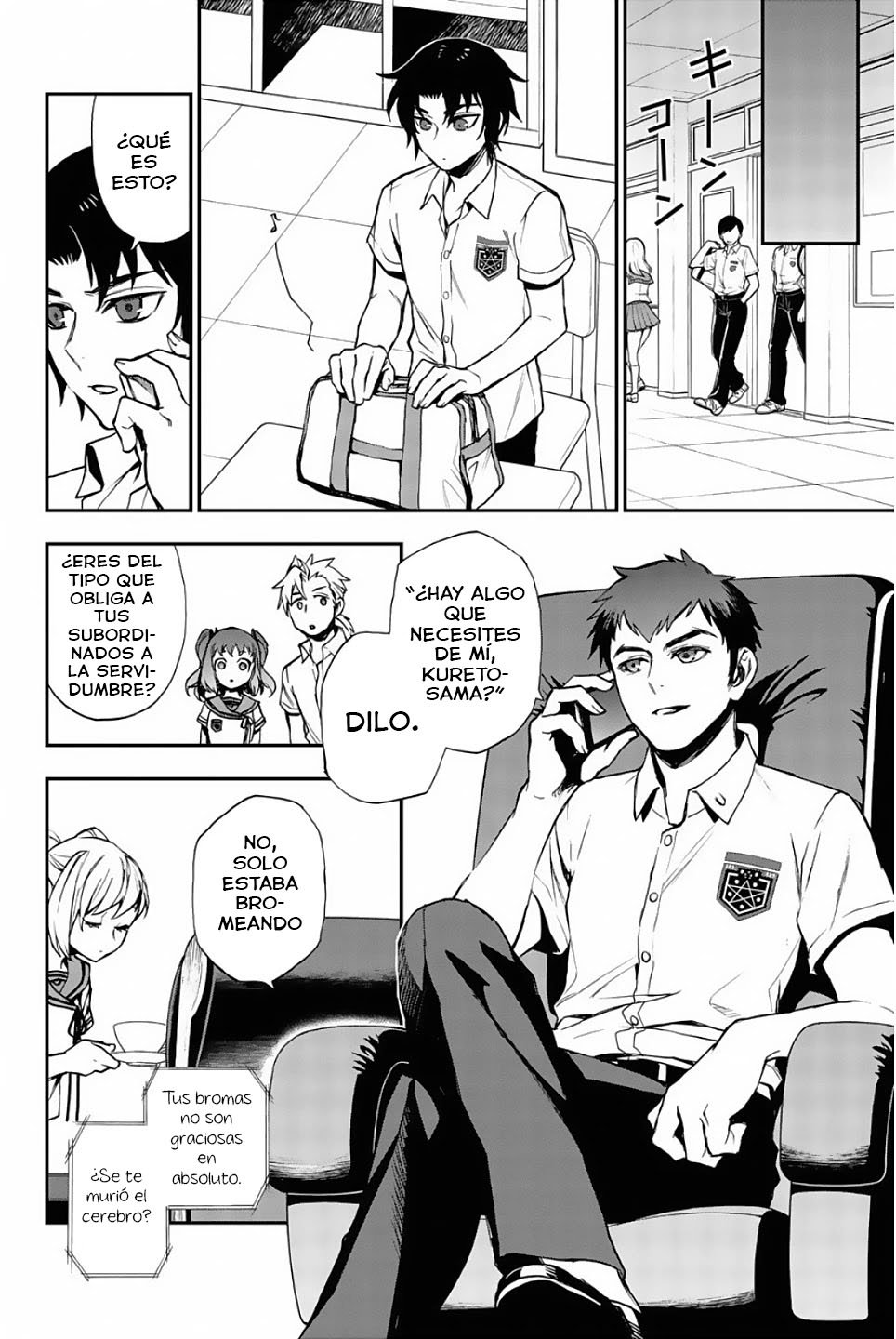 Read Owari No Seraph ES Manga Online