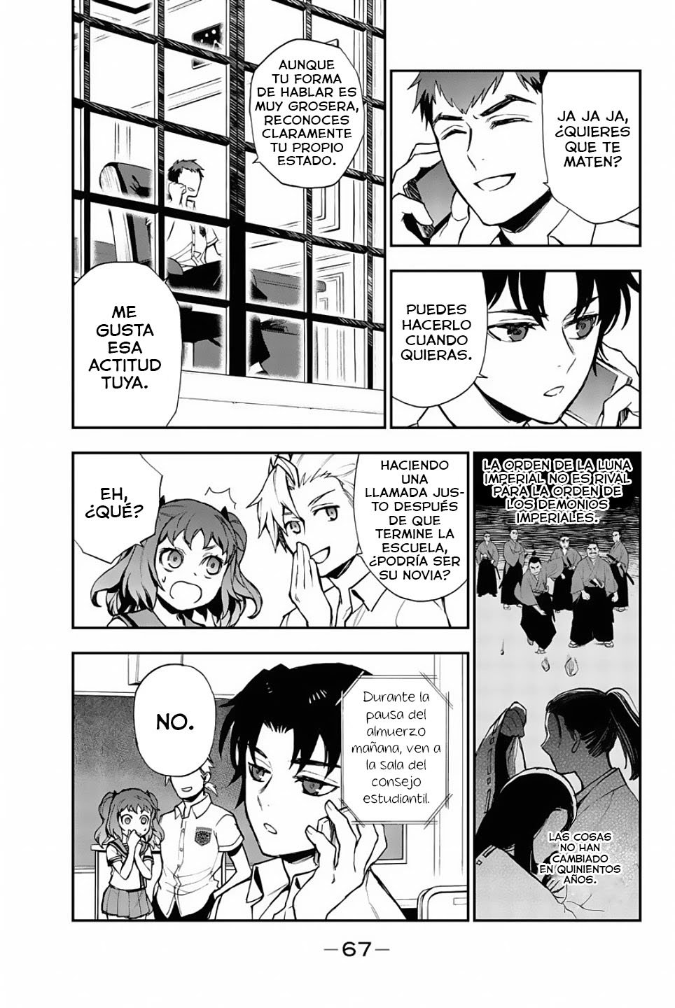 Read Owari No Seraph ES Manga Online