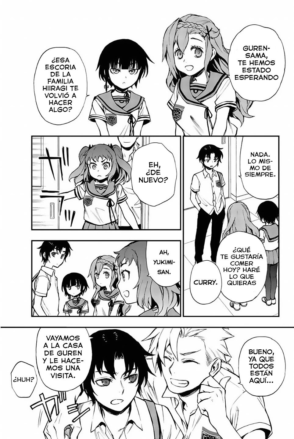 Read Owari No Seraph ES Manga Online