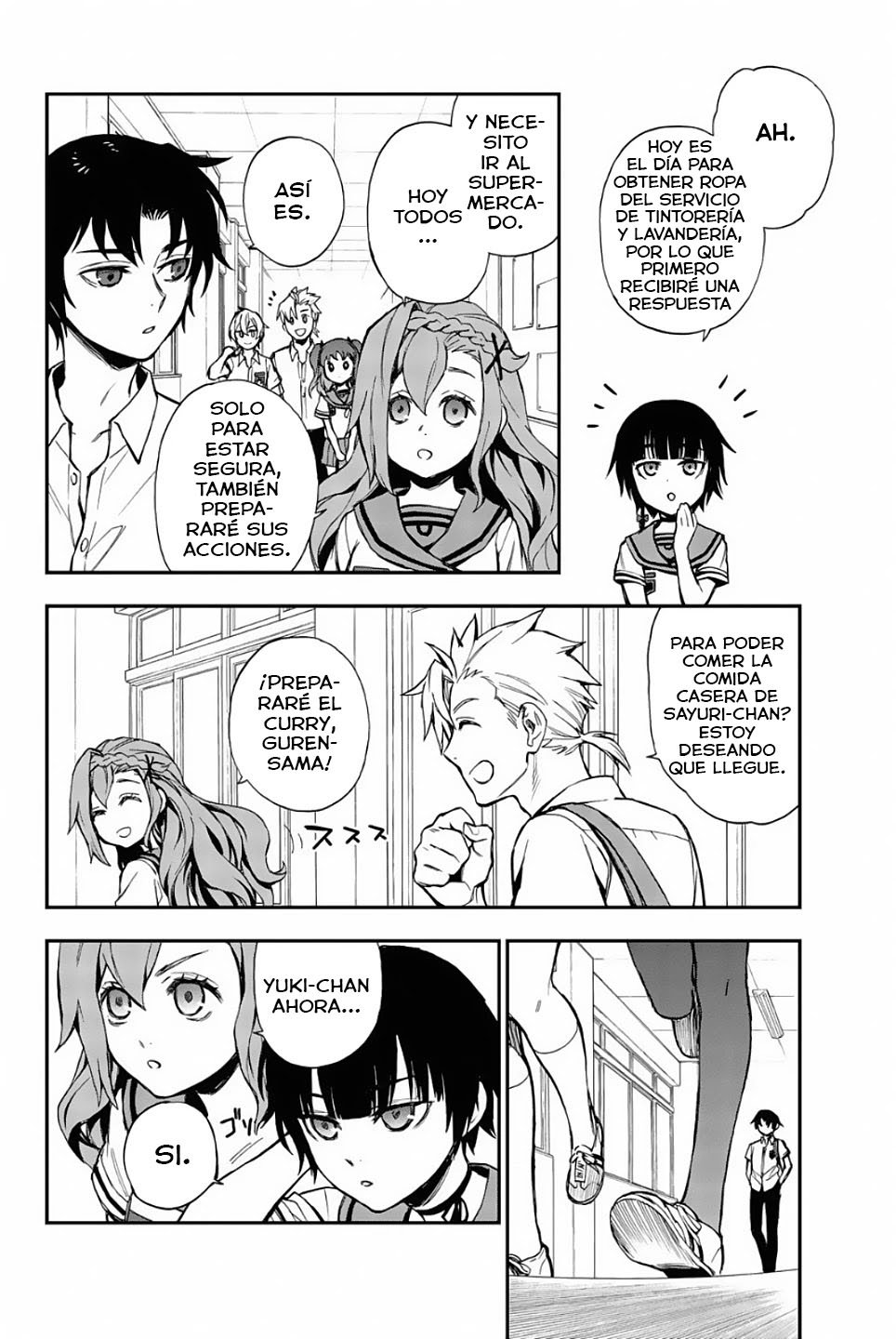 Read Owari No Seraph ES Manga Online