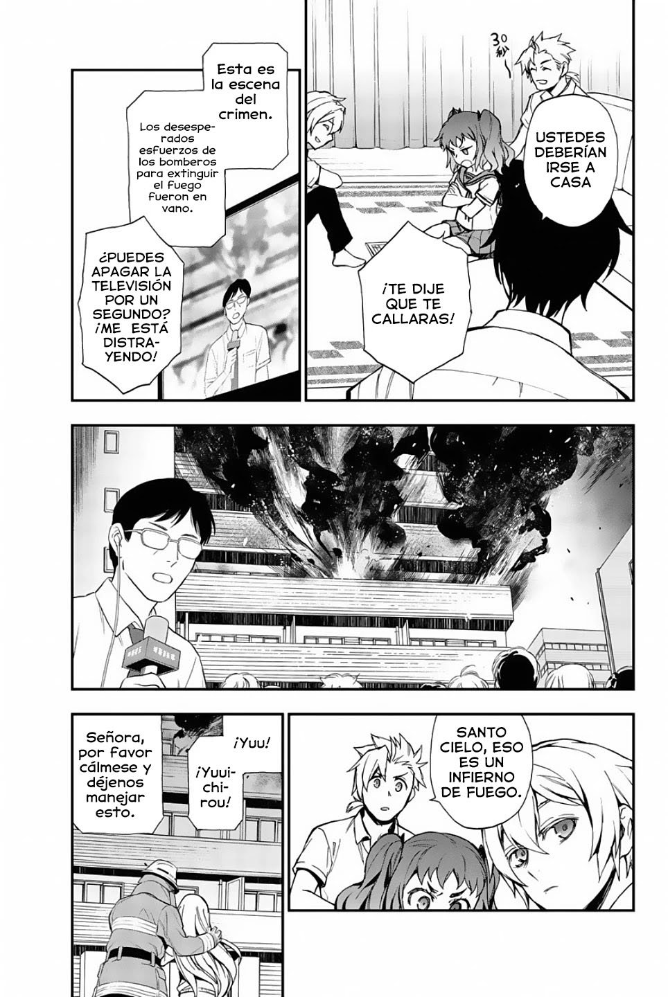 Read Owari No Seraph ES Manga Online