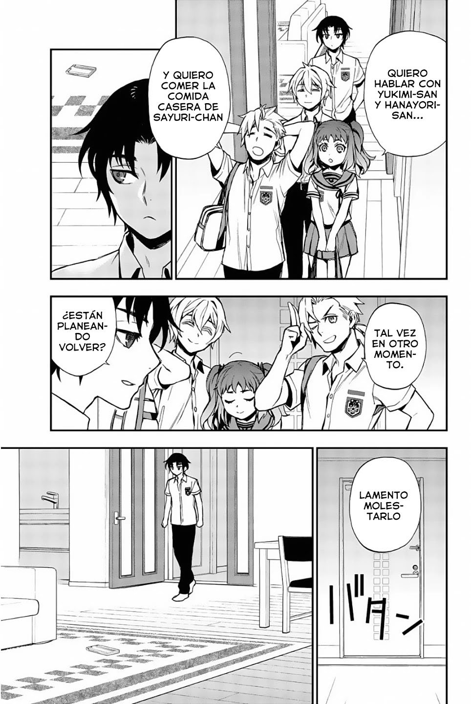 Read Owari No Seraph ES Manga Online