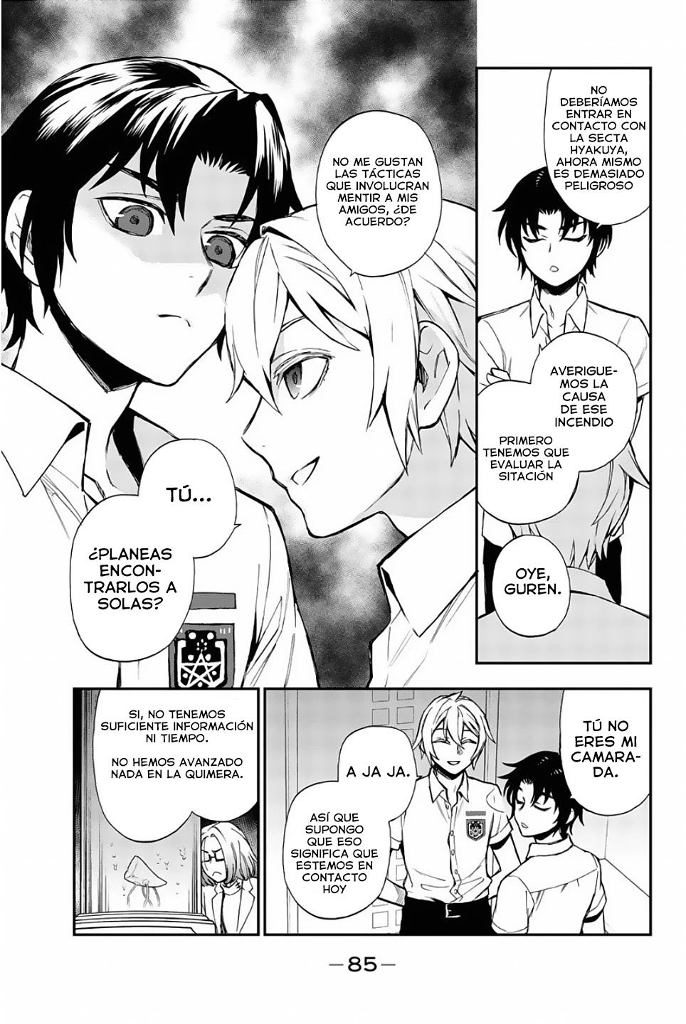 Read Owari No Seraph ES Manga Online