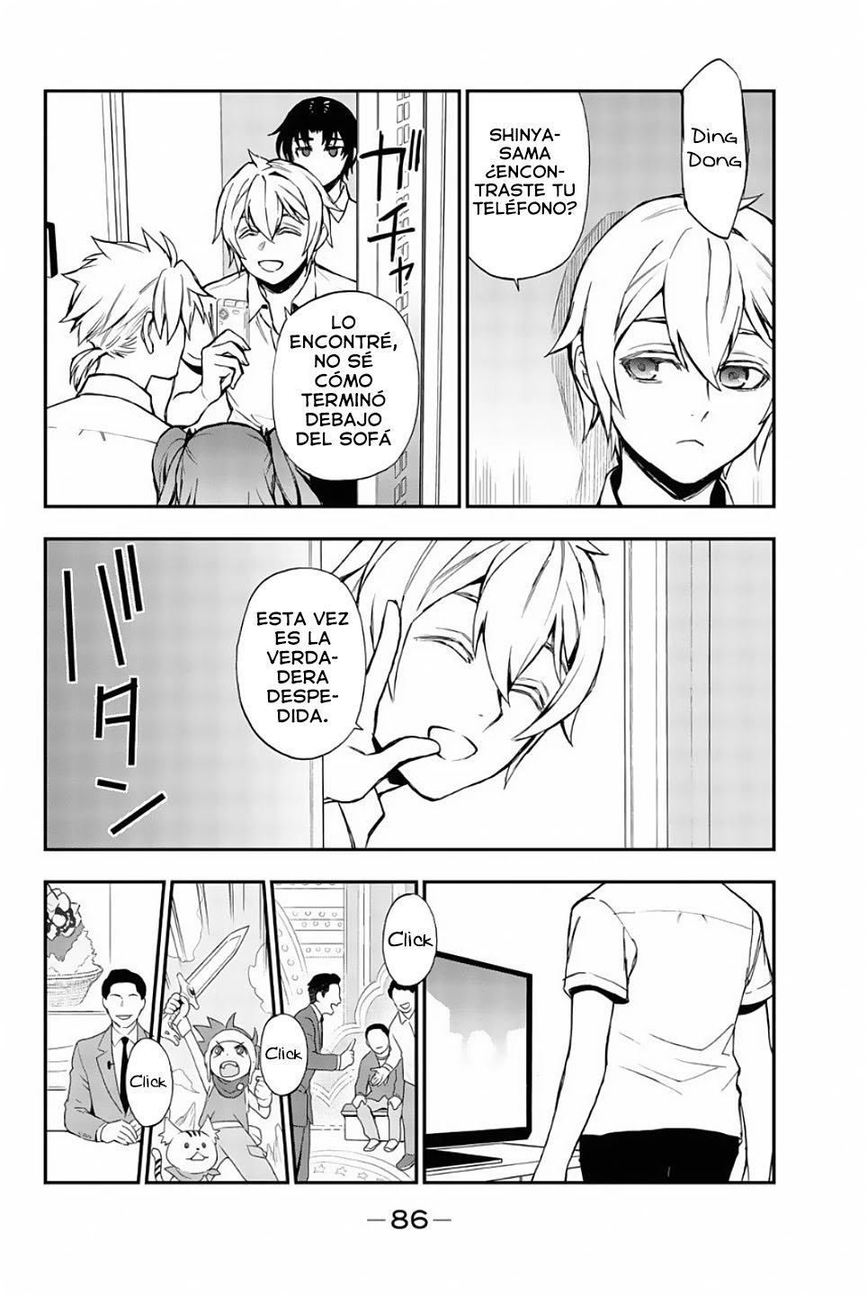 Read Owari No Seraph ES Manga Online