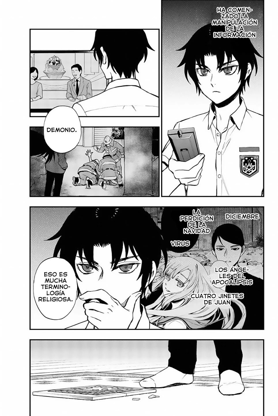 Read Owari No Seraph ES Manga Online