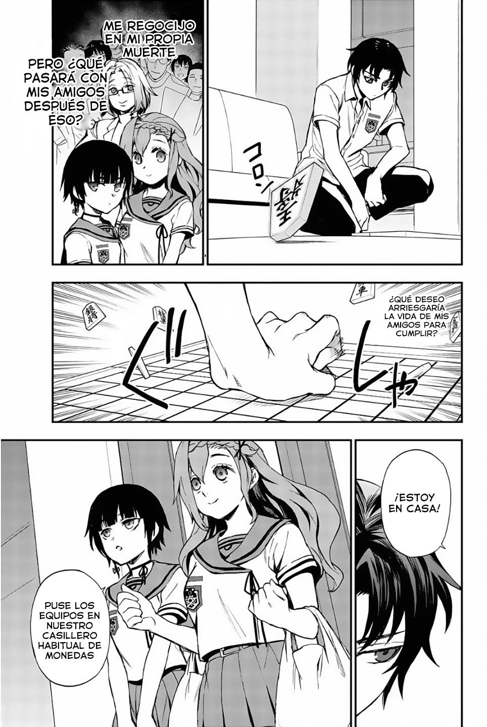 Read Owari No Seraph ES Manga Online