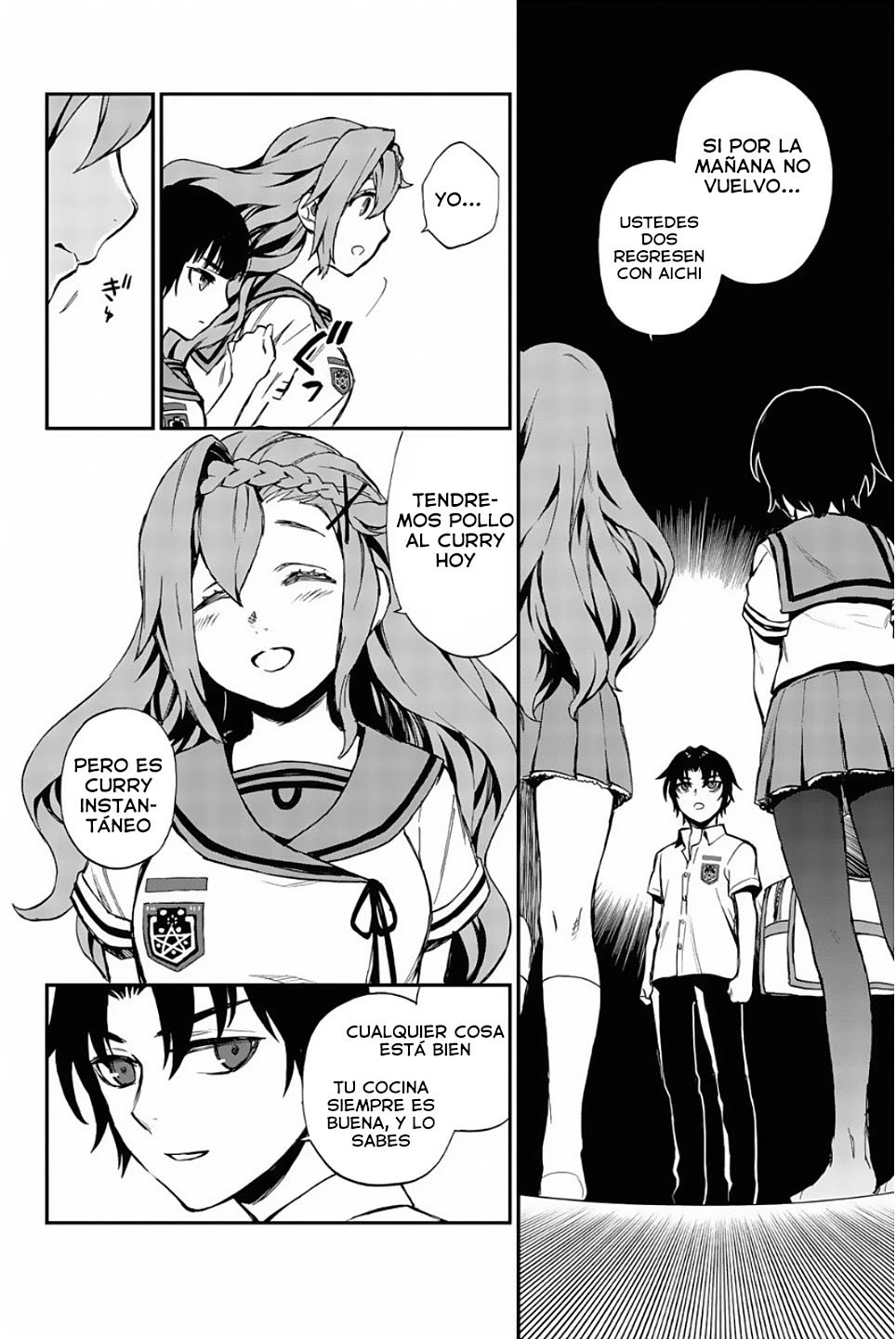 Read Owari No Seraph ES Manga Online