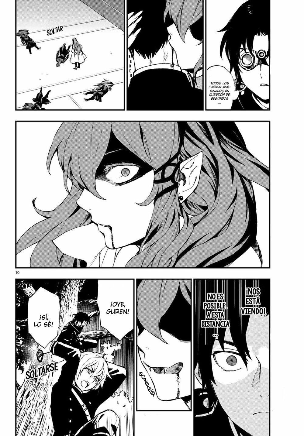 Read Owari No Seraph ES Manga Online