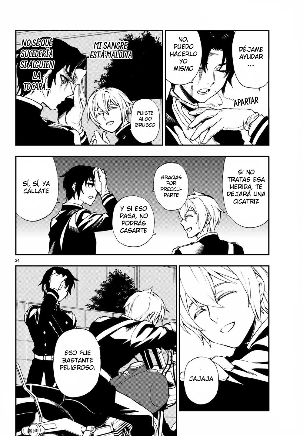 Read Owari No Seraph ES Manga Online