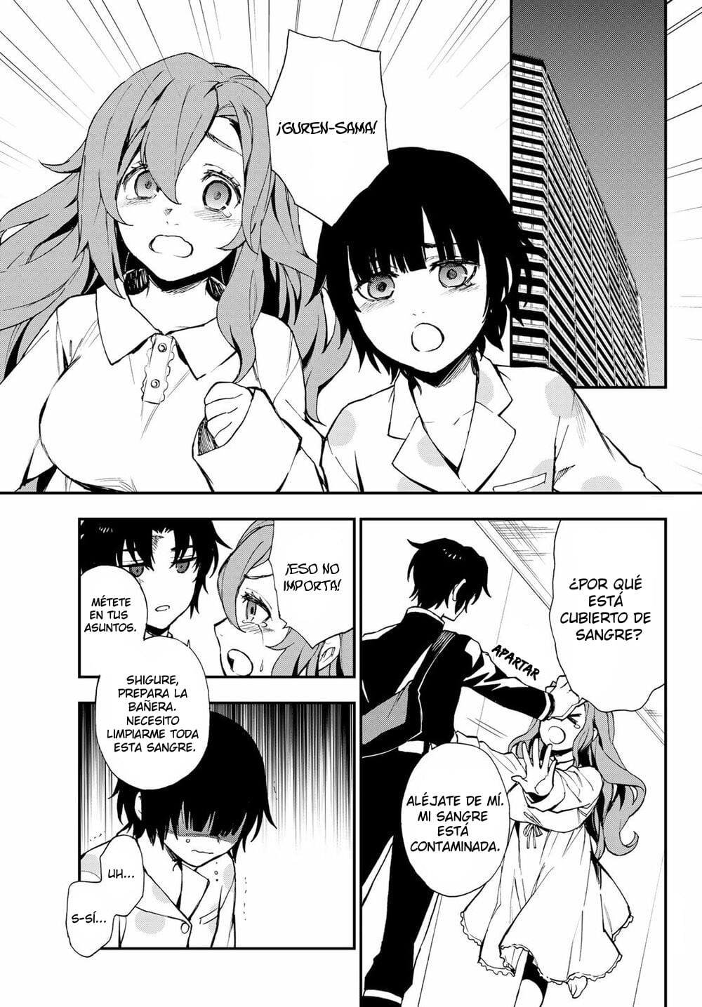 Read Owari No Seraph ES Manga Online