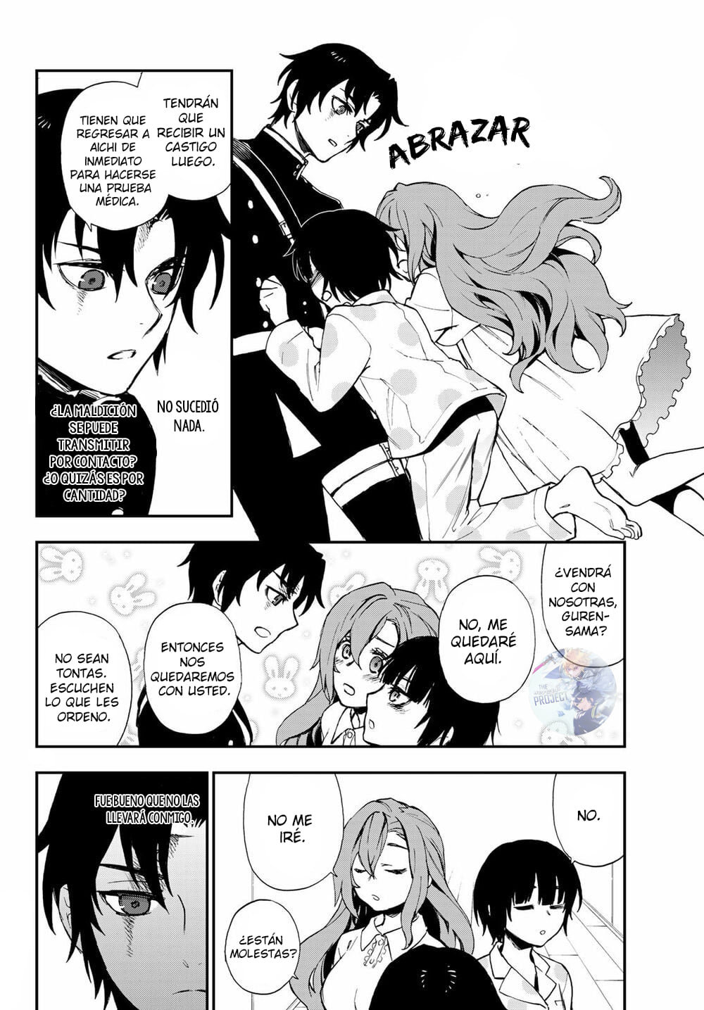 Read Owari No Seraph ES Manga Online