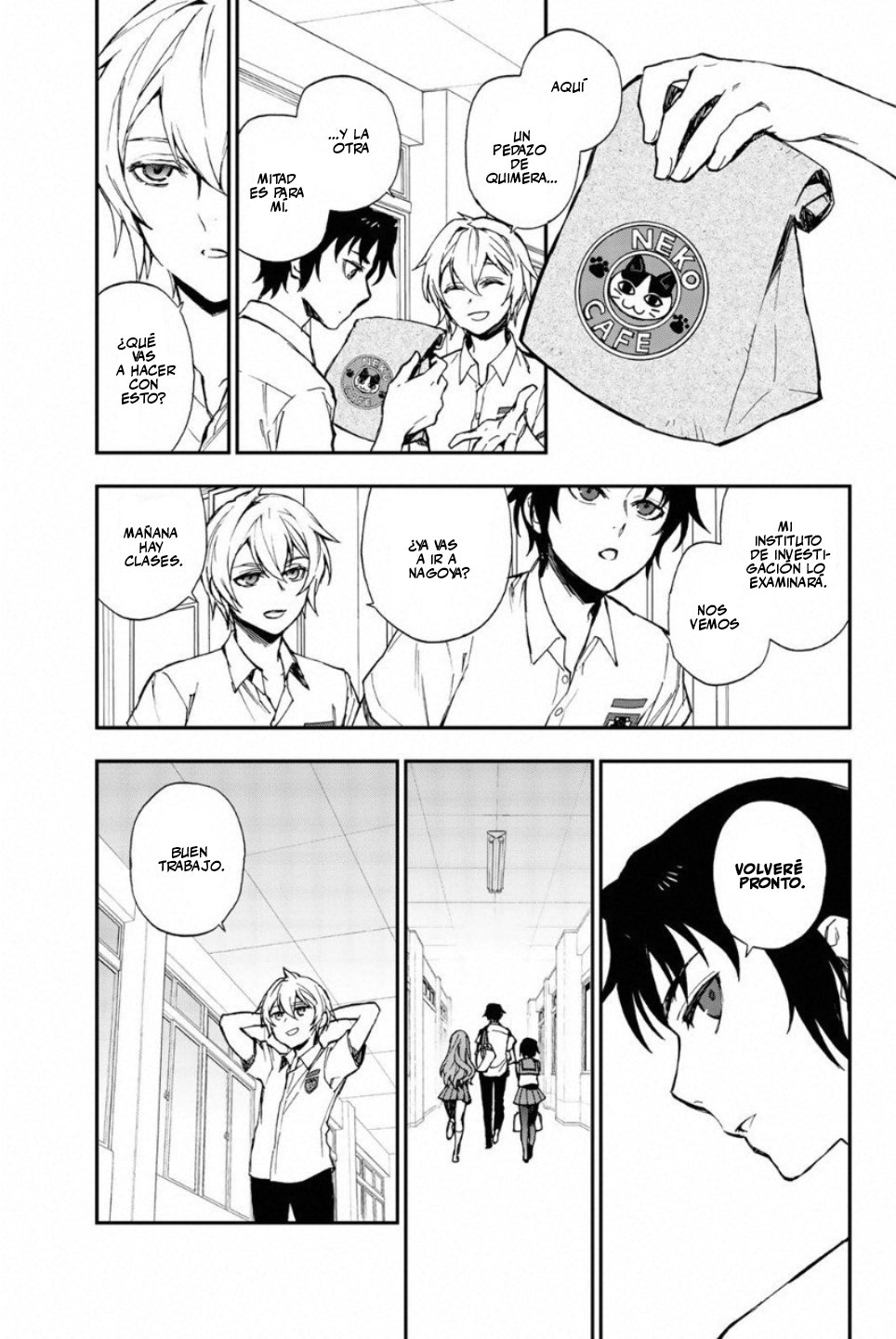 Read Owari No Seraph ES Manga Online