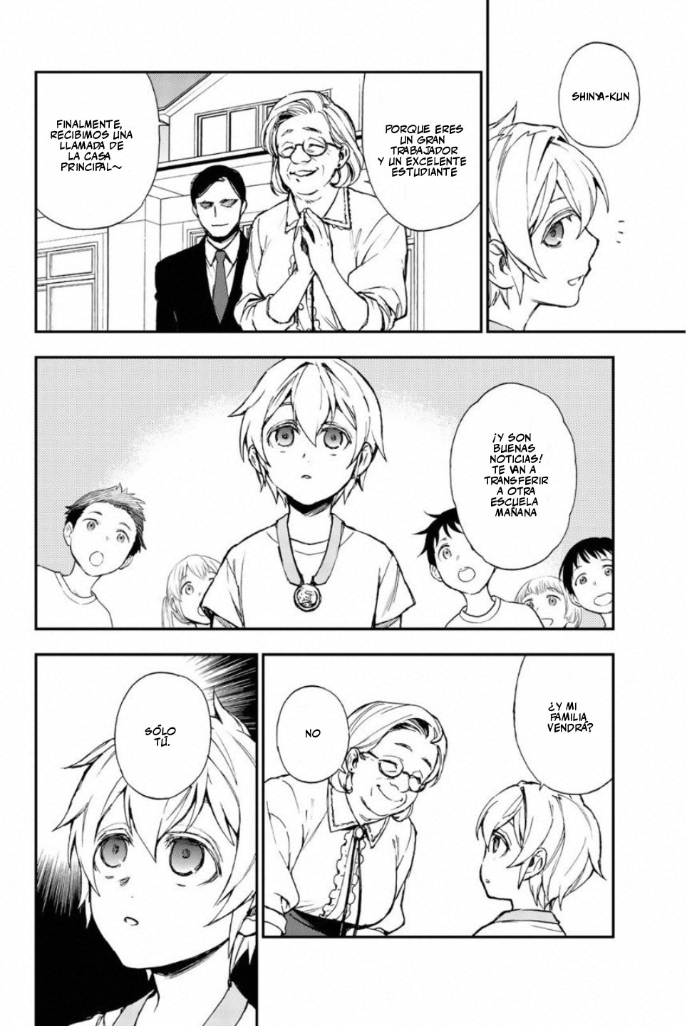 Read Owari No Seraph ES Manga Online