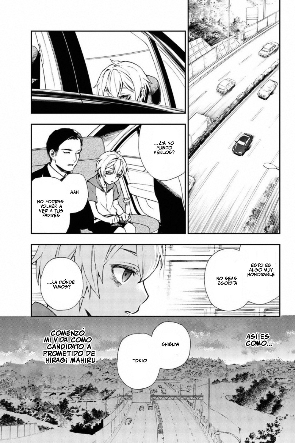 Read Owari No Seraph ES Manga Online