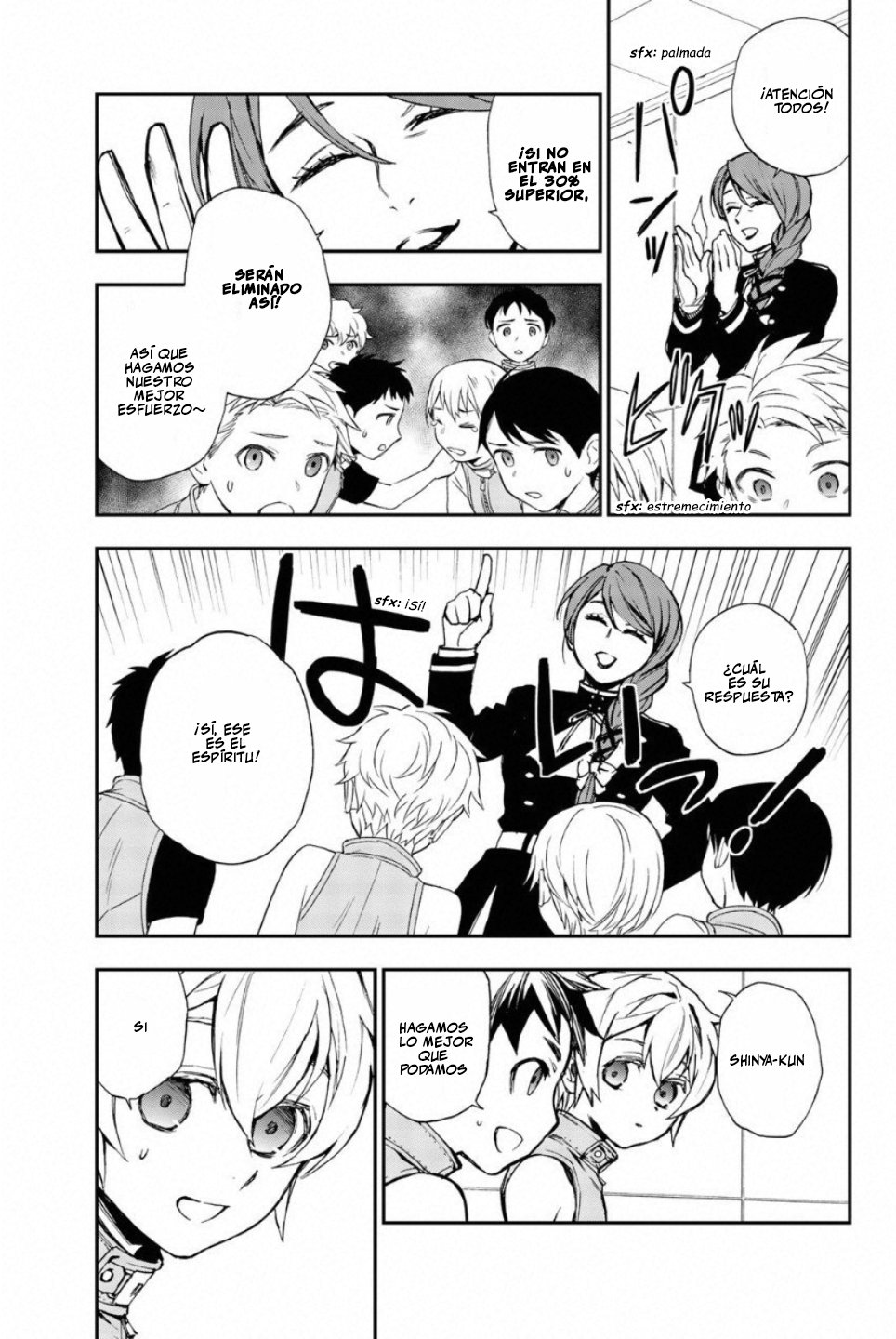 Read Owari No Seraph ES Manga Online