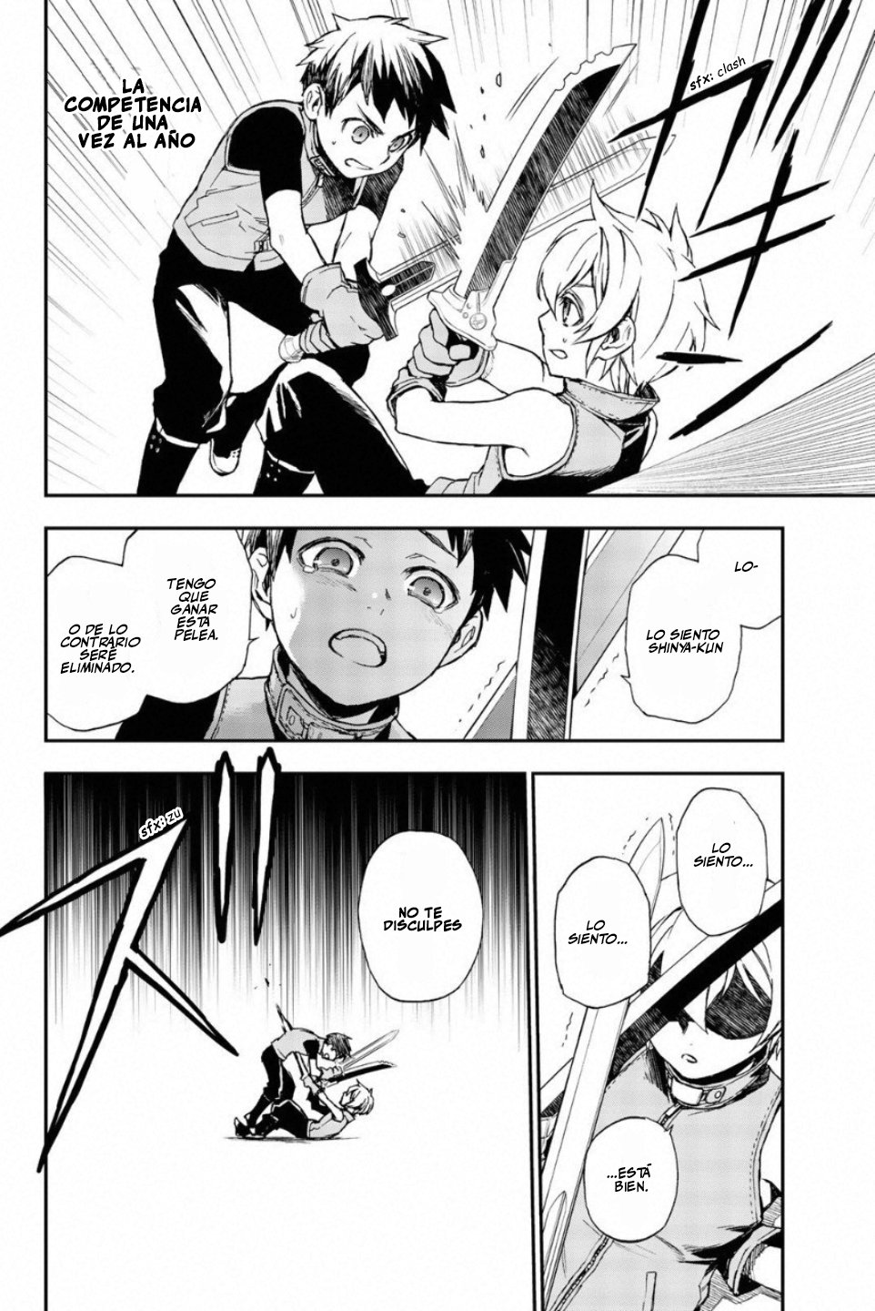 Read Owari No Seraph ES Manga Online