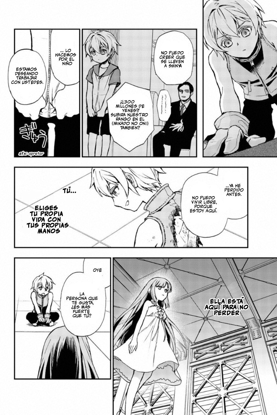 Read Owari No Seraph ES Manga Online