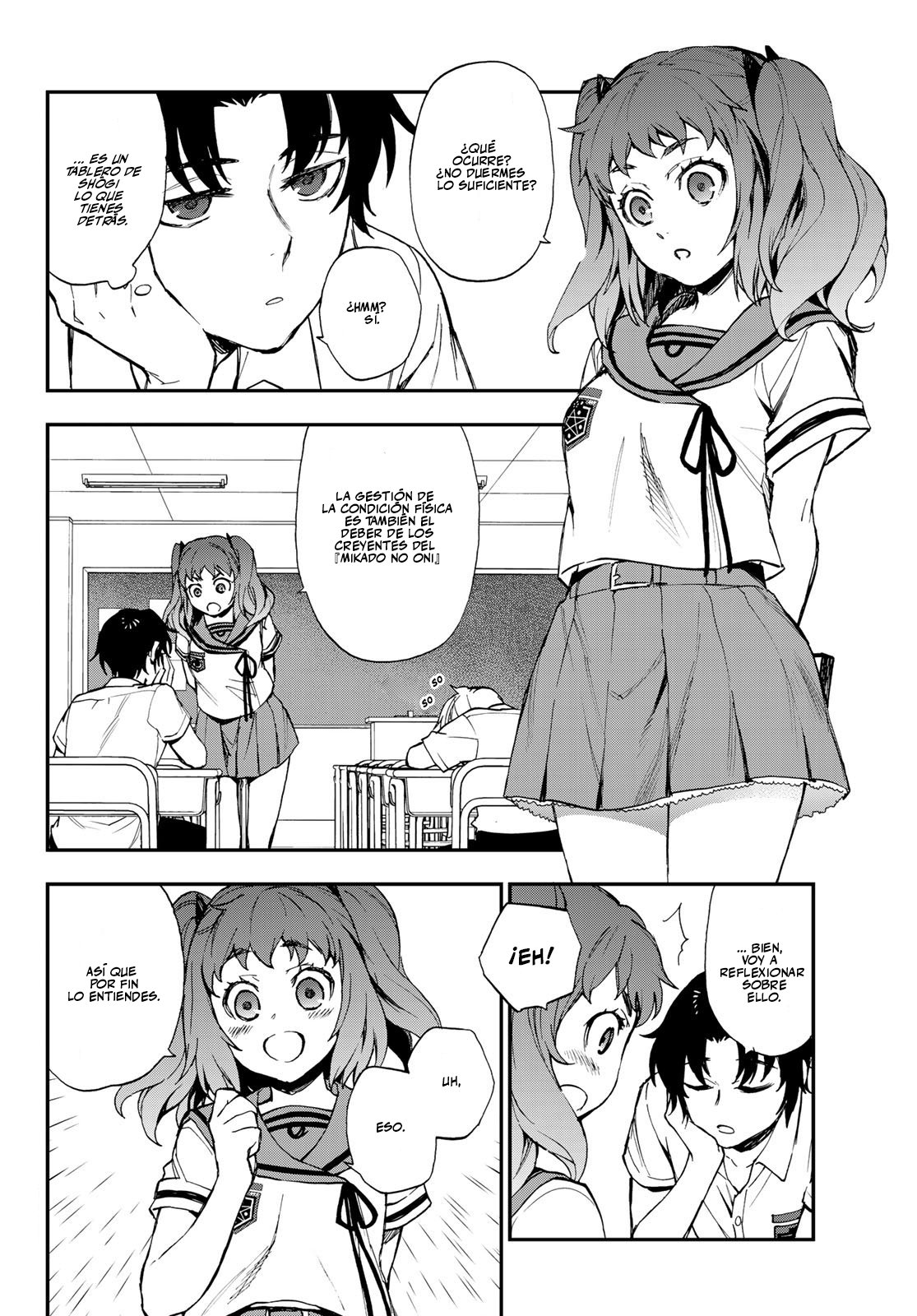 Read Owari No Seraph ES Manga Online