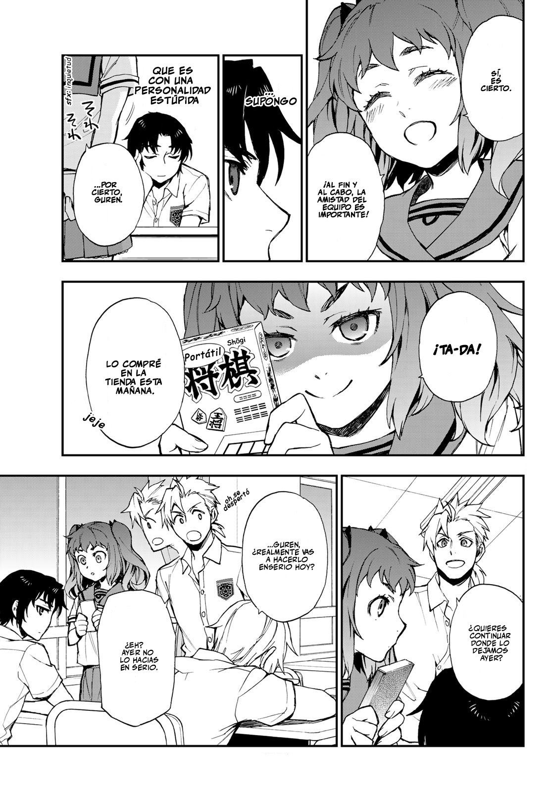 Read Owari No Seraph ES Manga Online