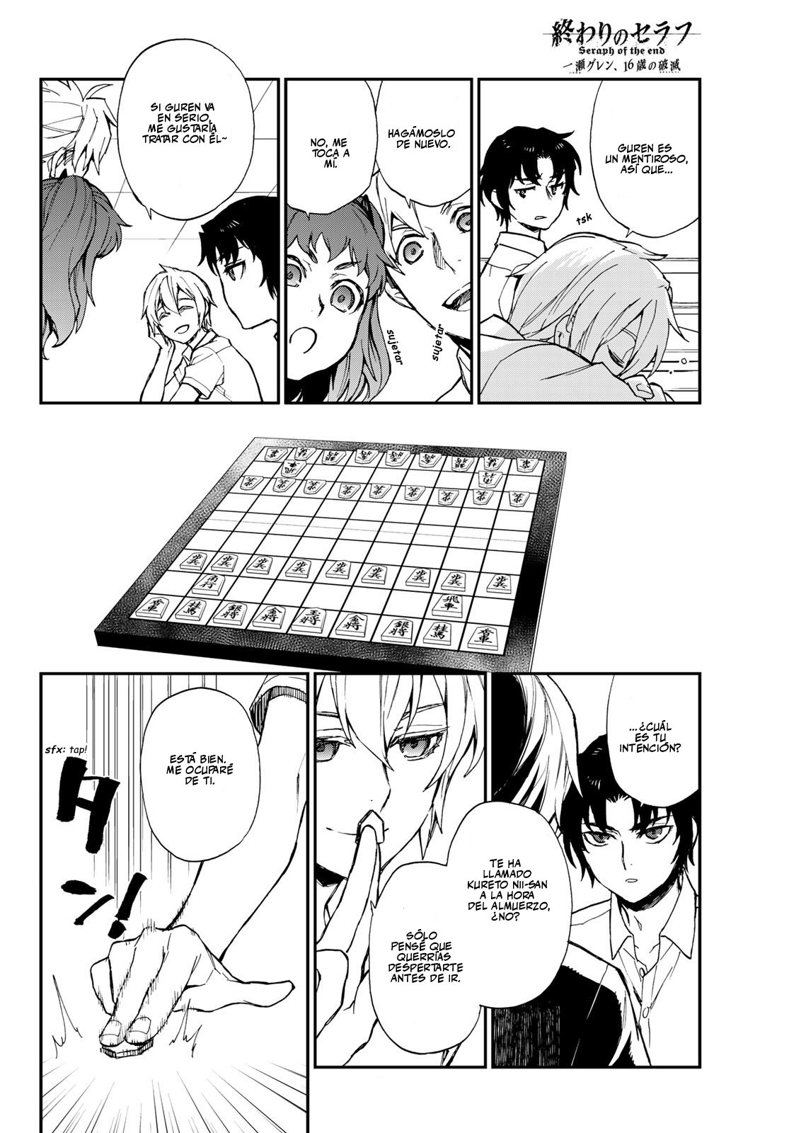 Read Owari No Seraph ES Manga Online