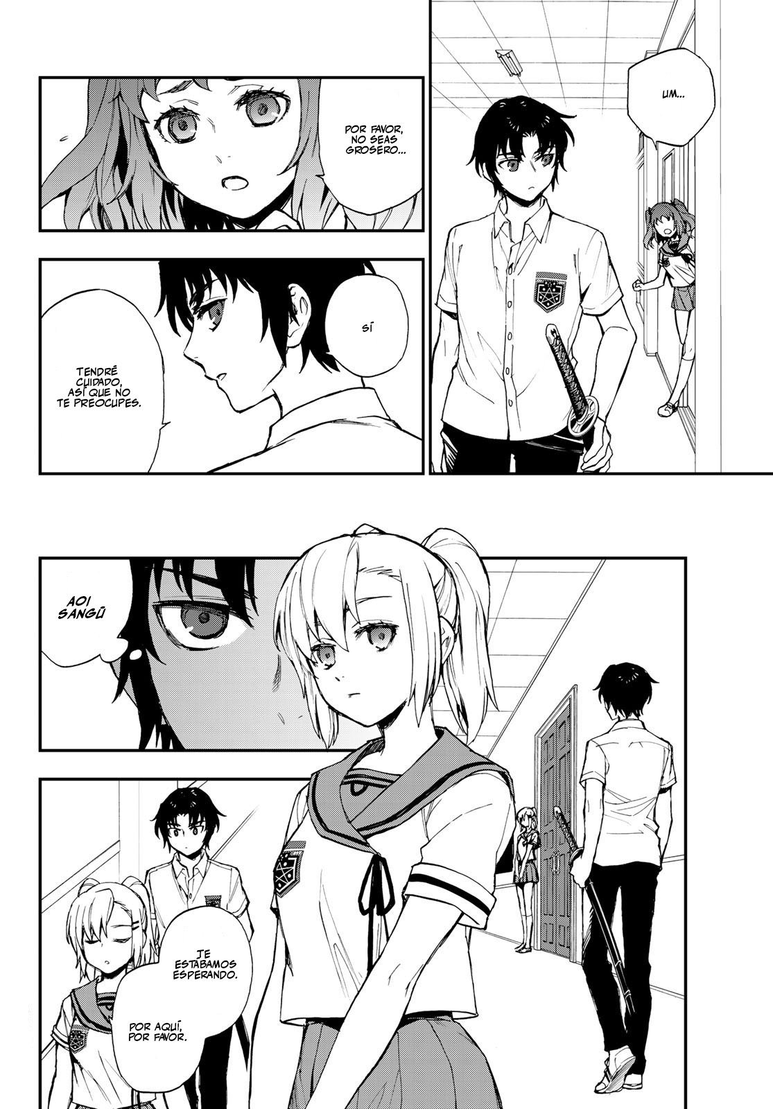 Read Owari No Seraph ES Manga Online
