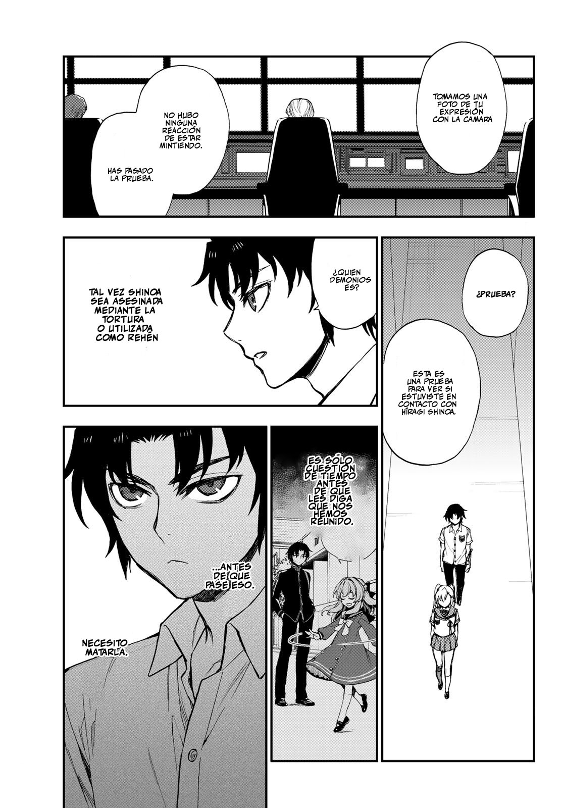 Read Owari No Seraph ES Manga Online