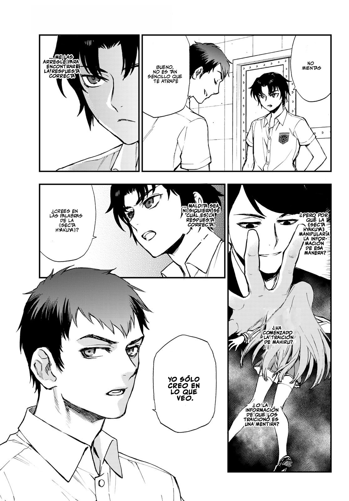 Read Owari No Seraph ES Manga Online