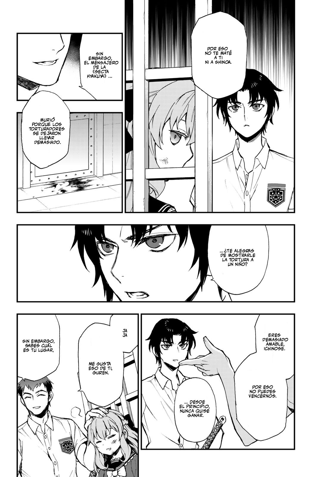 Read Owari No Seraph ES Manga Online