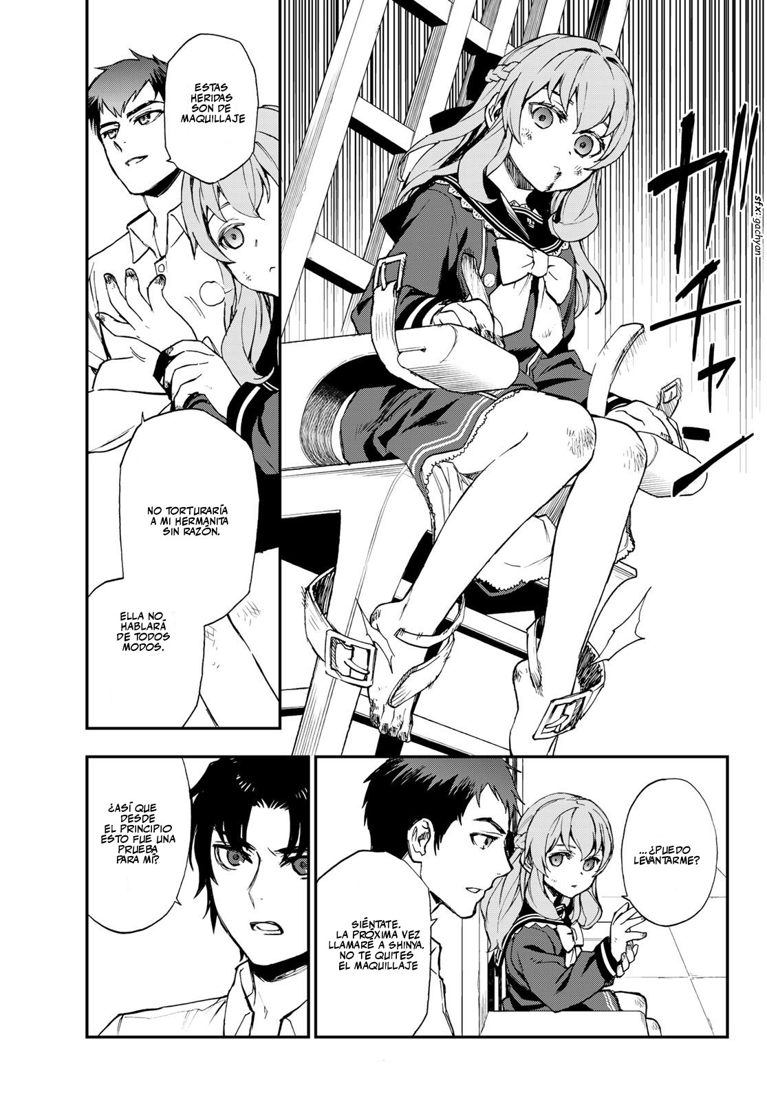 Read Owari No Seraph ES Manga Online