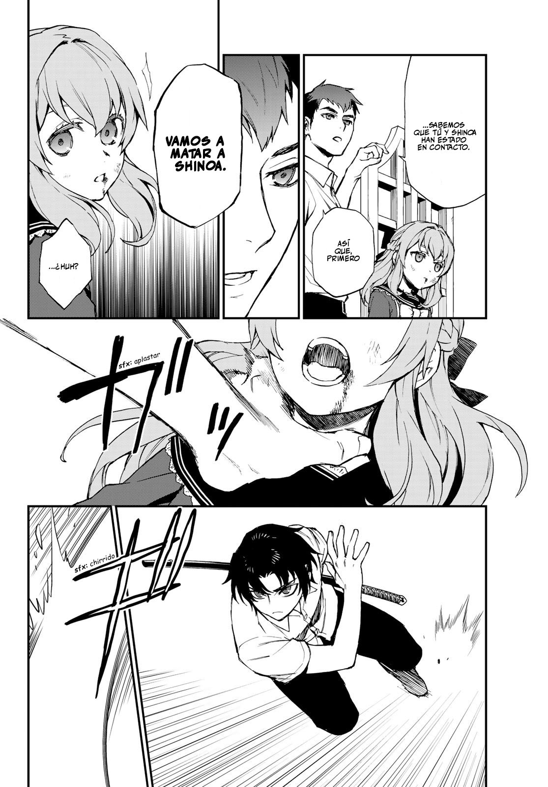 Read Owari No Seraph ES Manga Online