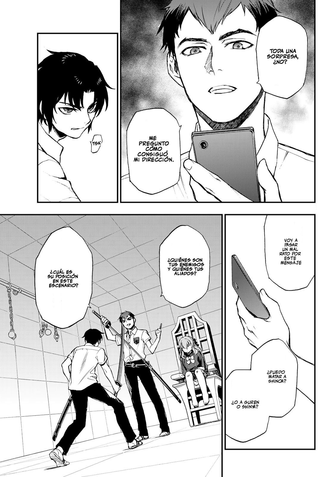 Read Owari No Seraph ES Manga Online