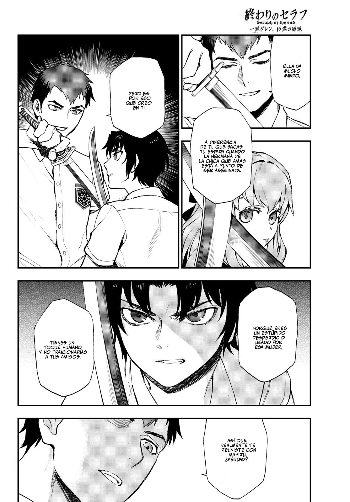 Read Owari No Seraph ES Manga Online