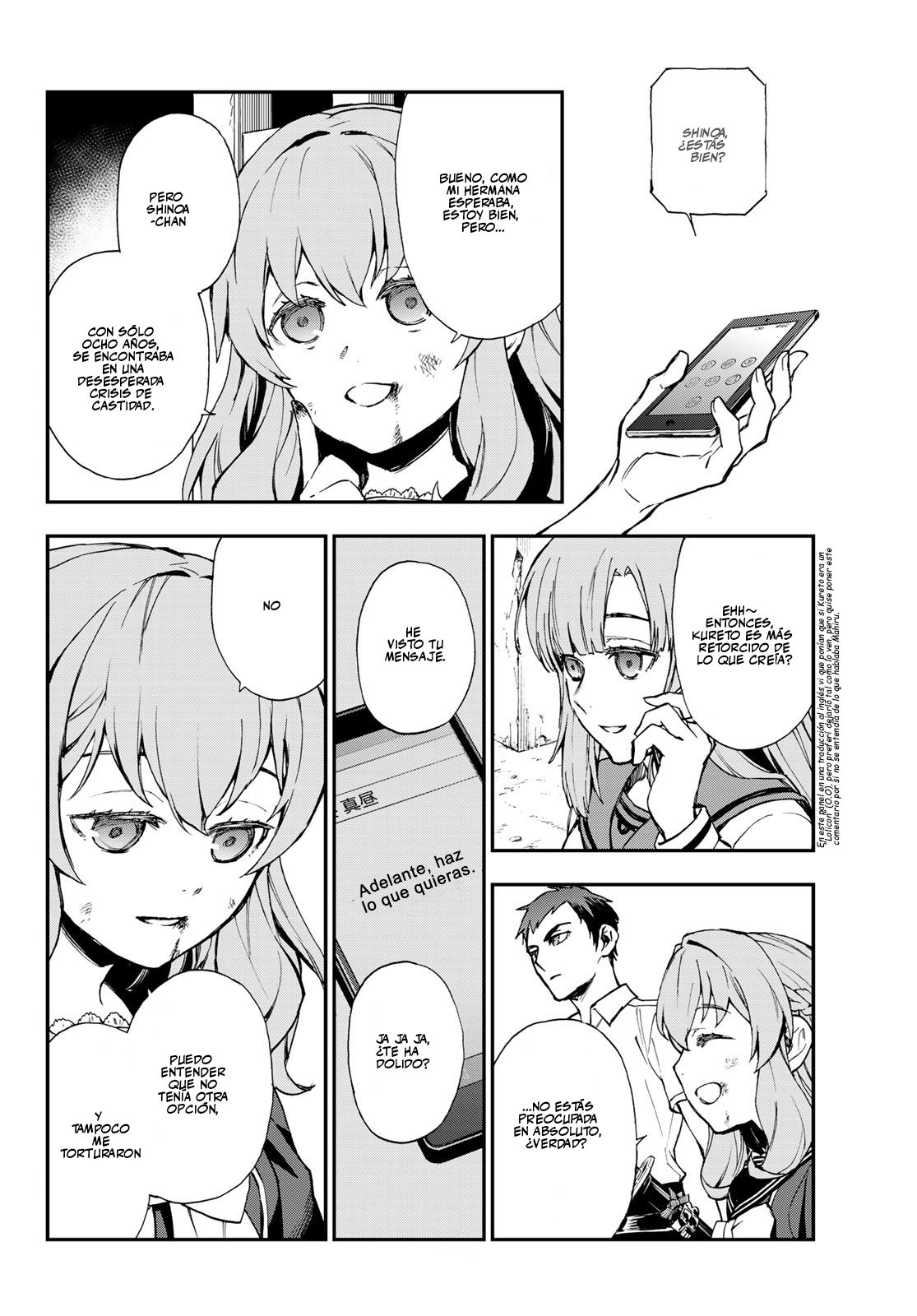 Read Owari No Seraph ES Manga Online