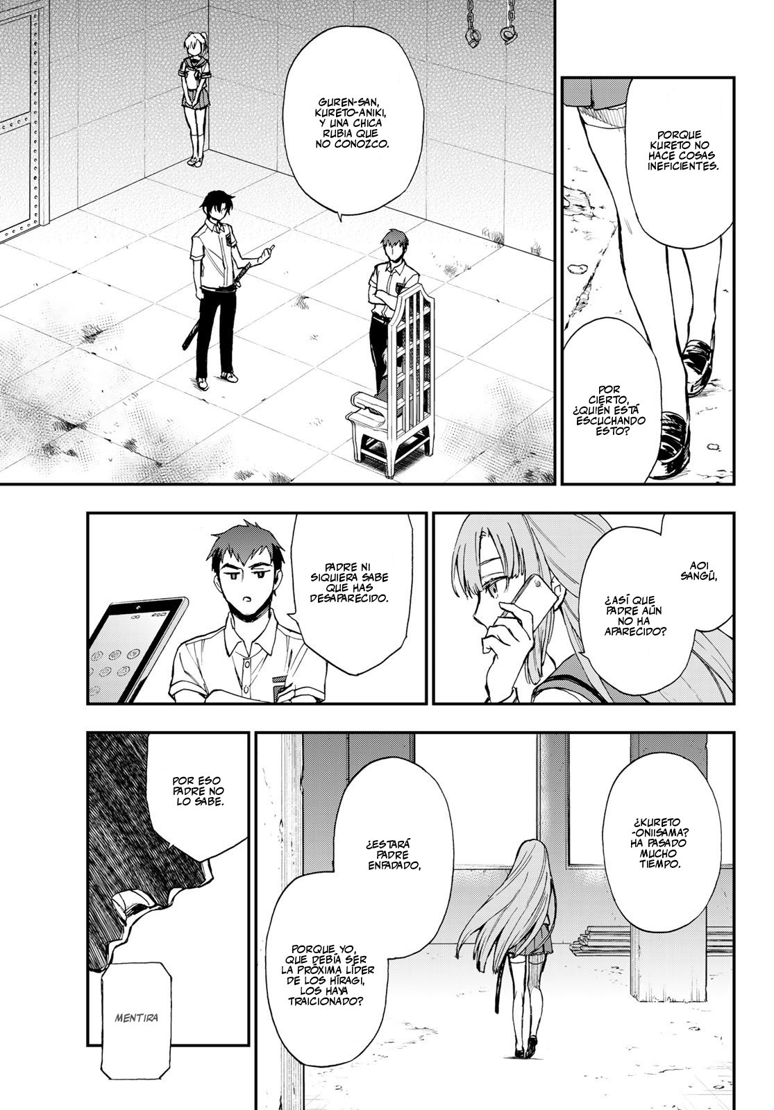 Read Owari No Seraph ES Manga Online