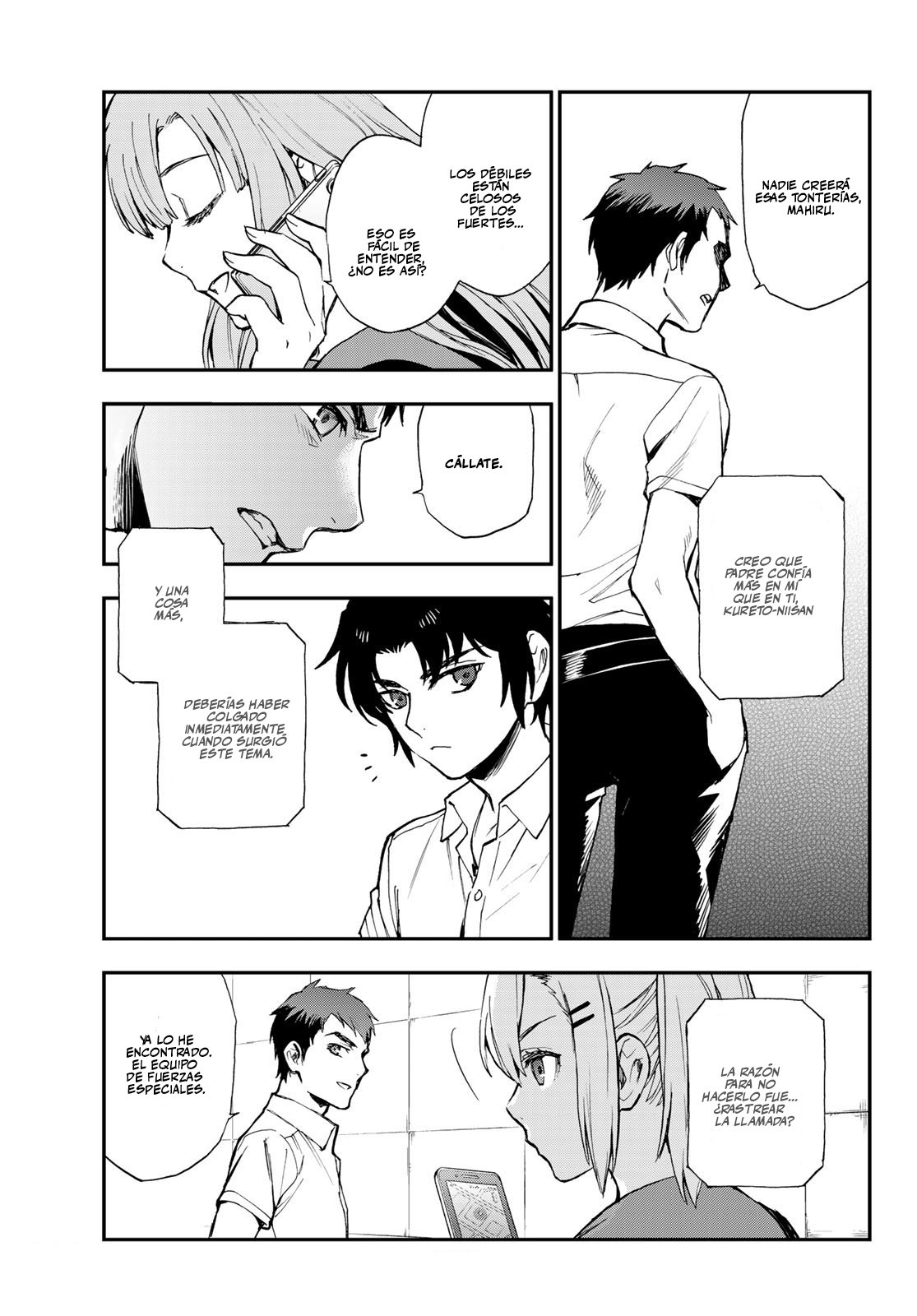 Read Owari No Seraph ES Manga Online