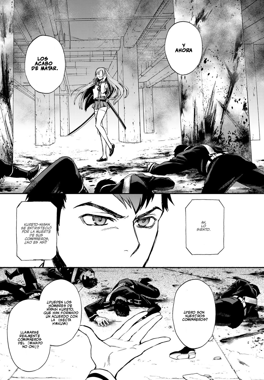 Read Owari No Seraph ES Manga Online