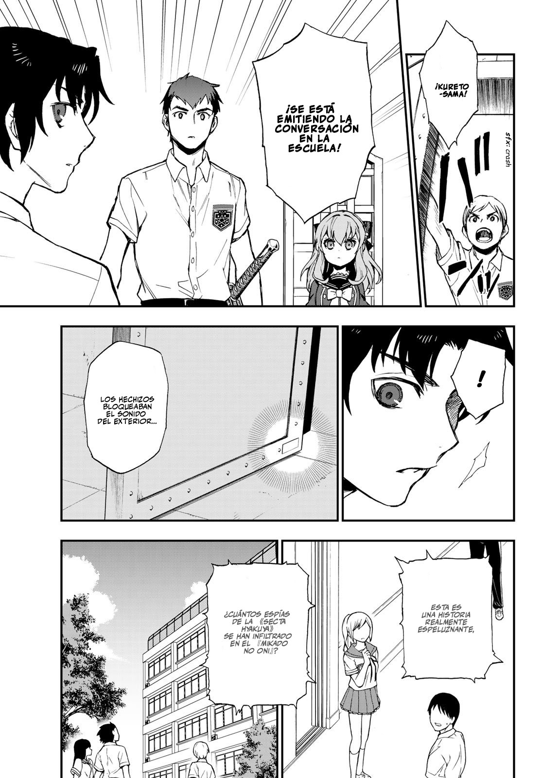 Read Owari No Seraph ES Manga Online